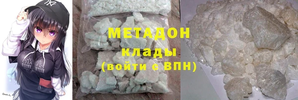 твердый Беломорск