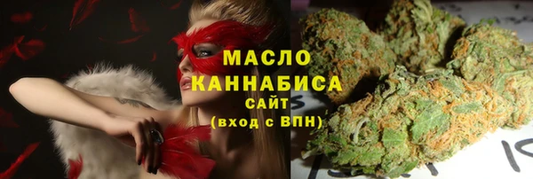 jwh Белокуриха
