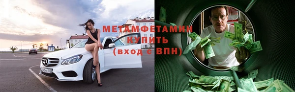 твердый Беломорск