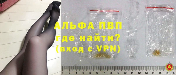 твердый Беломорск