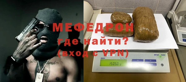 jwh Белокуриха