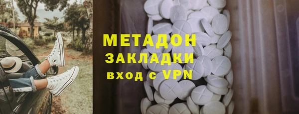 jwh Белокуриха