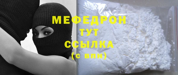 jwh Белокуриха
