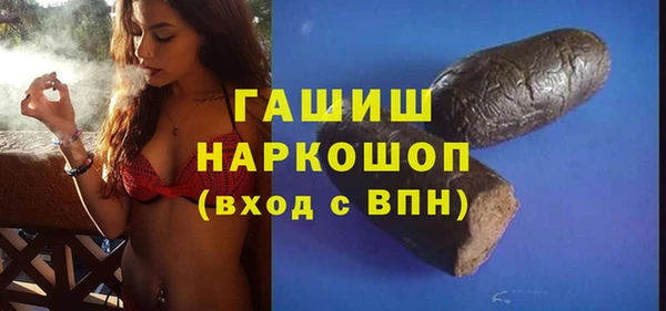 твердый Беломорск