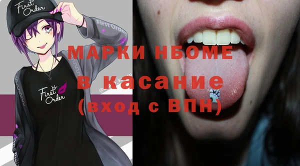 твердый Беломорск