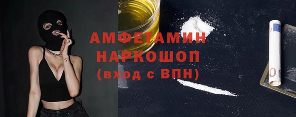 jwh Белокуриха