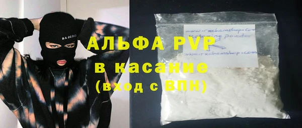 твердый Беломорск