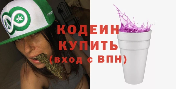 твердый Беломорск