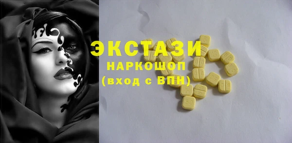 прущая мука Белоозёрский