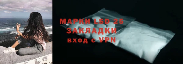 меф Тында