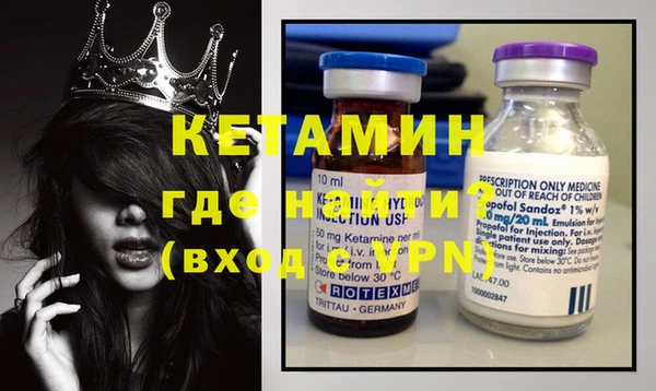 jwh Белокуриха