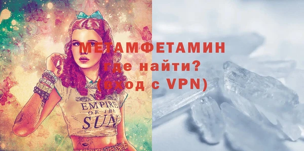 твердый Беломорск