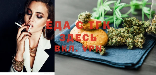 прущая мука Белоозёрский