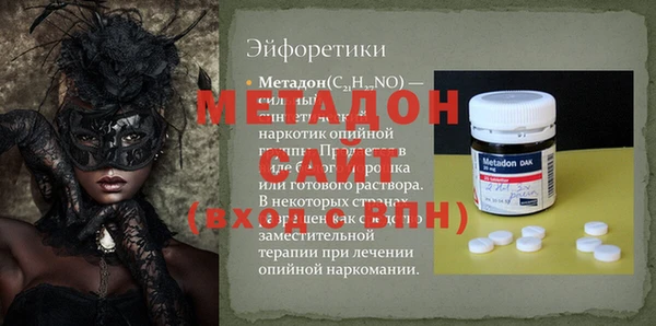 прущая мука Белоозёрский