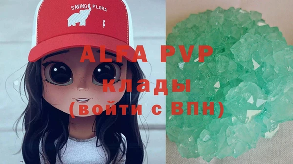 jwh Белокуриха