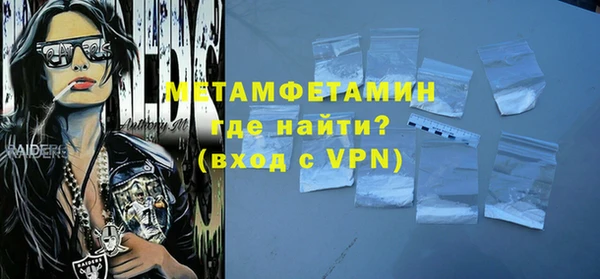 jwh Белокуриха