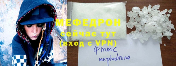 jwh Белокуриха