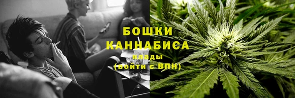 jwh Белокуриха