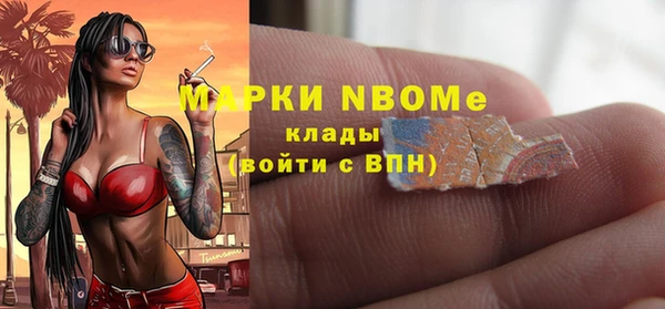 твердый Беломорск