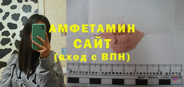 твердый Беломорск