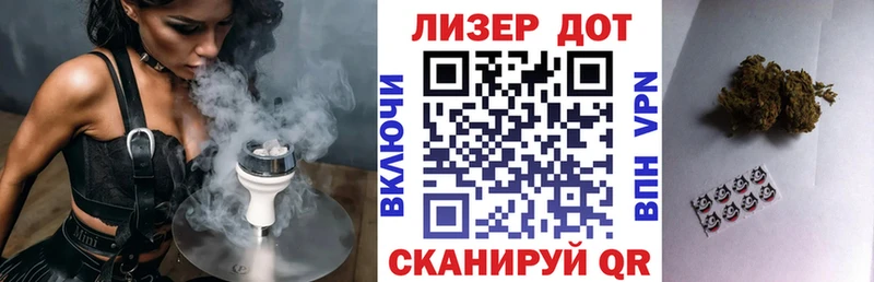 сайты даркнета клад  Кузнецк  Марки 25I-NBOMe 1500мкг  МЕГА как войти 