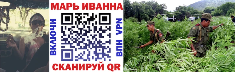 Марихуана Amnesia ссылка на мегу ONION Кузнецк